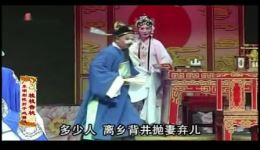 桂枝告状