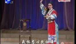 莆仙戏《救嫂记》全剧视频MP4/MP3资源下载，经典戏曲免费获取