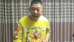 阎家滩