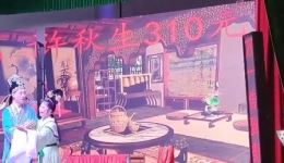 宁都采茶戏《梁祝》楼台会片段下载，小帅赖群兰演唱mp3/mp4资源