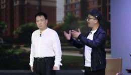 河北梆子抗疫现代戏《上一线》廊坊市大城县燕声河北梆子剧团全场演出在线观看下载