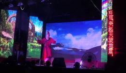 莆仙戏《观音护儿》全剧高清视频MP4/MP3下载，经典戏曲资源免费获取