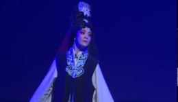 活捉张三郎