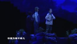 挑山女人