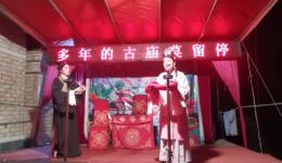 通剧《珍珠塔》全剧高清下载，陈永兰主演南通市民文通剧团经典版本