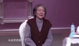 最后一天