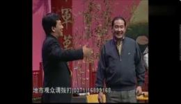《考试》侯耀文马云路刘际搞笑小品MP4/MP3资源下载，精彩爆笑不容错过下载