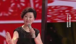 二人转《西厢写书》赵海燕夫妇精彩演唱，韵味悠长，速来下载！下载