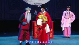 唐知县审诰命