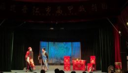 许州奇案