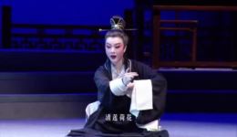 张玉娘