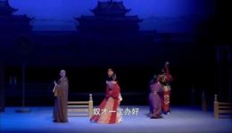 天之娇女