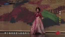 越剧《春香传》全剧视频MP4/MP3下载 - 经典戏曲资源一键获取 越剧《春香传》全剧视频MP4/MP3下载 - 经典戏曲资源一键获取