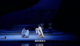 游子吟