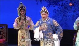 粤剧《佘太君挂帅》全剧下载 - 谭颖倫王志良李沛姸主演经典戏曲资源下载