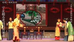 一缕麻