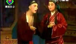 乞丐国舅