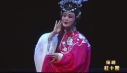 扬剧《杜十娘》全剧及经典唱段下载｜孙爱民主演高清戏曲资源MP4/MP3下载
