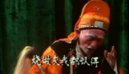 秋风辞