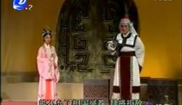 求将记