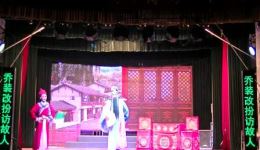 高甲戏《芙蓉羹》大田传承剧团演出,非遗经典演绎传统美食传承故事 高甲戏《芙蓉羹》大田传承剧团演出,非遗经典演绎传统美食传承故事