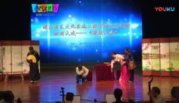 欺嫂失妻