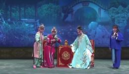 丝弦戏《赶女婿》全剧视频MP4/MP3下载,经典传统戏曲资源 丝弦戏《赶女婿》全剧视频MP4/MP3下载,经典传统戏曲资源