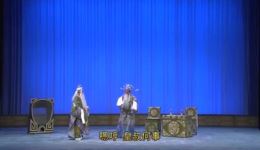 比干挖心