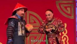 官箴碑