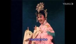 评剧《三凤求凰》全剧下载 - 陆冬艳赵立明主演,高清戏曲视频MP4/MP3资源下载