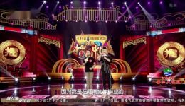 2020梨园春全国戏迷擂台赛第三季第四场初赛下载,戏曲才艺比拼盛宴 2020梨园春全国戏迷擂台赛第三季第四场初赛下载,戏曲才艺比拼盛宴