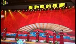 南泥湾