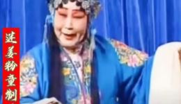 二堂审子