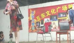 婆婆也是妈