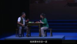 村里来了花喜鹊