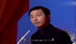 张国荣汪明荃90年代版《帝女花-香夭》粤剧MP4/MP3下载，经典戏曲资源下载