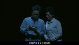 淮剧《雪域烛印》全剧视频下载 - 柏赞东汤红英主演现代淮剧高清资源