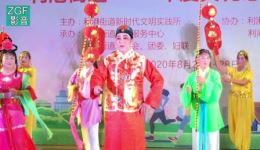 锡剧《灯赋》缪文伟主演高清戏曲视频MP4/MP3资源免费下载 锡剧《灯赋》缪文伟主演高清戏曲视频MP4/MP3资源免费下载