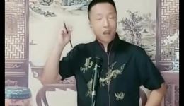 京东大鼓《罗成算卦》赵玉新演唱戏曲下载，传统曲艺名段在线获取