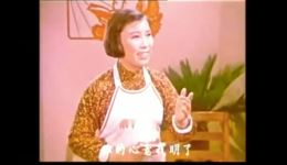 红花曲