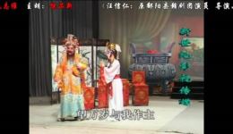 赣剧《封神榜》第二部全剧视频MP4下载，正版高清资源一键获取