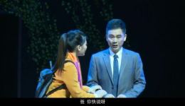 谷家大事