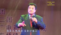 淮剧纪念筱文艳诞辰95周年精彩演唱会名家齐聚，经典重现，致敬淮剧大师下载