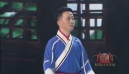 黄梅戏《补背褡》经典选段 何云周珊演唱 韵味十足百听不厌下载