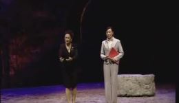宰相胡同