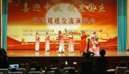 锡剧《阵阵喜讯》高清MP4视频下载｜名家徐伟芳演唱，经典情感大戏在线获取