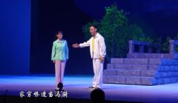 淮剧《八万还乡》全剧视频下载-淮安市淮剧团精品剧目高清MP4资源