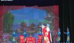 晋剧《三关点帅》全剧MP4高清视频下载 - 李月仙谢涛主演经典剧目 晋剧《三关点帅》全剧MP4高清视频下载 - 李月仙谢涛主演经典剧目