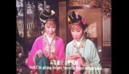 吕剧电影《姊妹易嫁》全剧MP4下载-1964年老电影戏曲视频资源下载