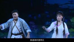 淮剧《浪起宝应湖》全剧视频下载-高清MP4戏曲资源-抗清传奇与红色觉醒故事